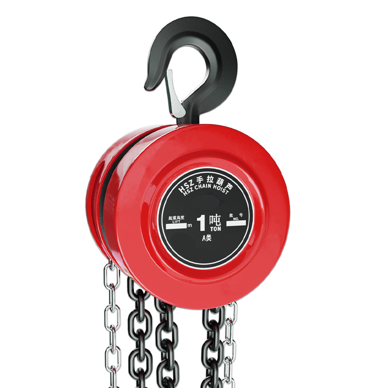 20T Standard Chain Block