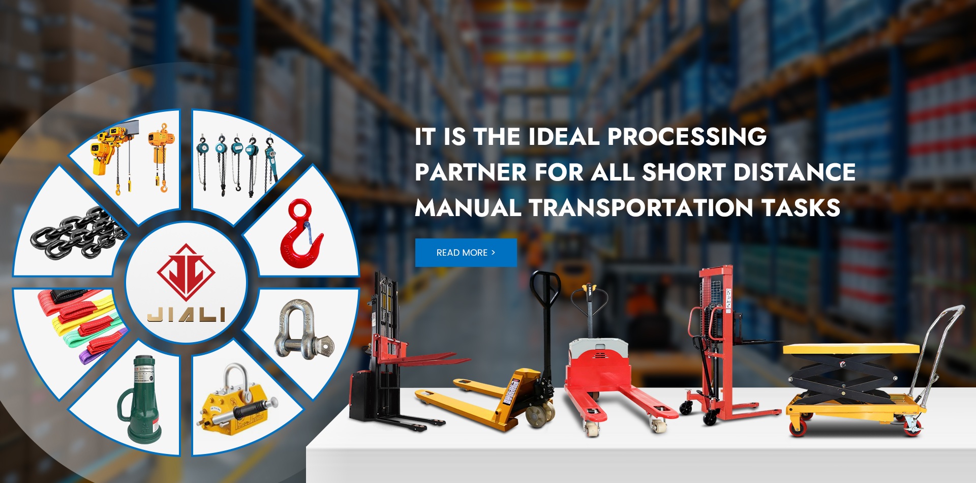 Material handling equipment collection