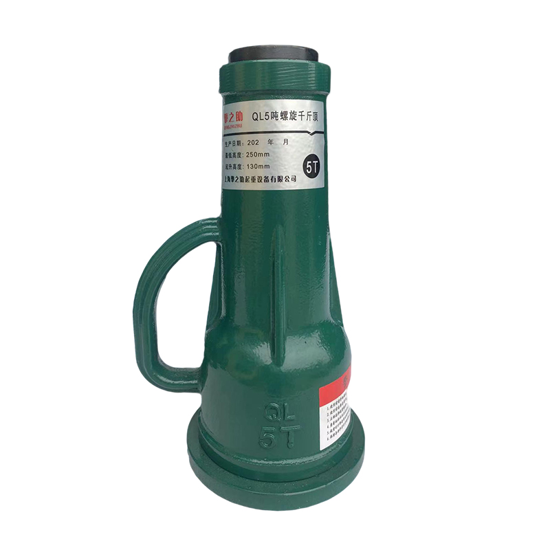 Mechanical Screw Jack